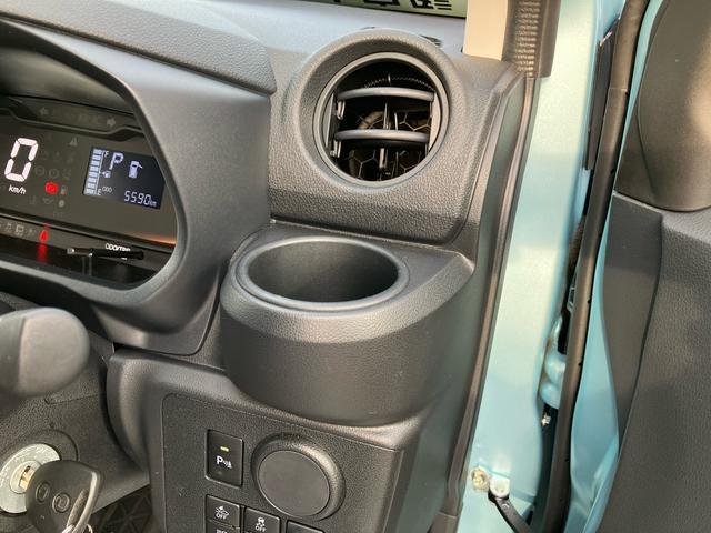 ミライースＬ　ＳＡIII衝突被害軽減ブレーキ（スマートアシスト３）　横滑り防止装置　コーナーセンサー　オートライト　オートハイビーム　キーレスエントリー　セキュリティアラーム　アイドリングストップ（千葉県）の中古車
