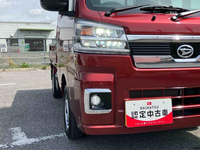 ハイゼットトラックジャンボエクストラ 4WDCVT 電子制御式4WD スーパーデフロック LEDヘッド&フォグランプ LED荷台灯 プッシュボタンスタート 電格ドアミラー オーバーヘッドシェルフ コーナーセンサー 衝突被害軽減ブレーキ(千葉県)の中古車