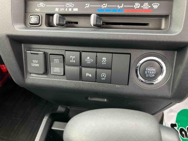 ハイゼットトラックジャンボエクストラ 4WDCVT 電子制御式4WD スーパーデフロック LEDヘッド&フォグランプ LED荷台灯 プッシュボタンスタート 電格ドアミラー オーバーヘッドシェルフ コーナーセンサー 衝突被害軽減ブレーキ(千葉県)の中古車