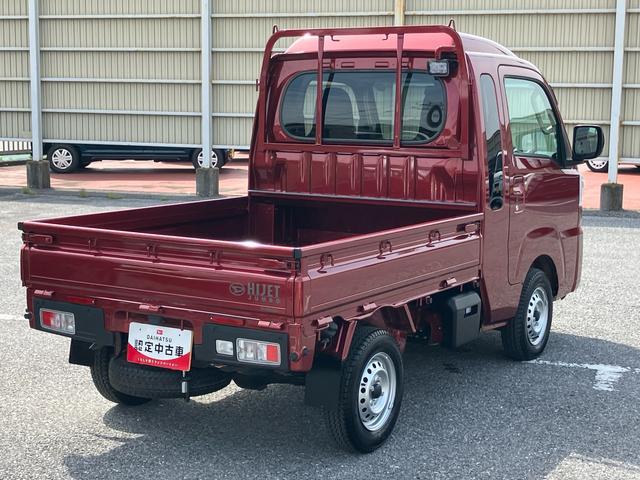 ハイゼットトラックジャンボエクストラ 4WDCVT 電子制御式4WD スーパーデフロック LEDヘッド&フォグランプ LED荷台灯 プッシュボタンスタート 電格ドアミラー オーバーヘッドシェルフ コーナーセンサー 衝突被害軽減ブレーキ(千葉県)の中古車