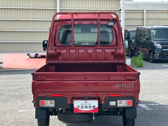 ハイゼットトラックジャンボエクストラ 4WDCVT 電子制御式4WD スーパーデフロック LEDヘッド&フォグランプ LED荷台灯 プッシュボタンスタート 電格ドアミラー オーバーヘッドシェルフ コーナーセンサー 衝突被害軽減ブレーキ(千葉県)の中古車