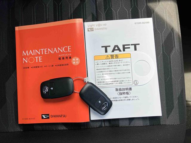 タフトＧターボ　クロムベンチャー前後専用ガーニッシュ　ガラスルーフ　ルーフレール　１５インチアルミ　シートヒーター　ＬＥＤヘッドライト＆フォグランプ　バックカメラ　電動駐車ブレーキ　クルコン　コーナーセンサー　衝突被害軽減ブレーキ（千葉県）の中古車