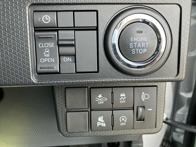 タントＸバックカメラ　左側電動スライドドア　シートヒーター　電動パーキングブレーキ　ＬＥＤヘッドライト　オートライト　オートエアコン　上下２段調節式デッキボード　コーナーセンサー　衝突被害軽減ブレーキ（千葉県）の中古車