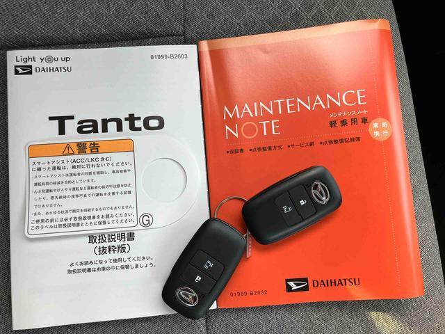 タントＸバックカメラ　左側電動スライドドア　シートヒーター　電動パーキングブレーキ　ＬＥＤヘッドライト　オートライト　オートエアコン　上下２段調節式デッキボード　コーナーセンサー　衝突被害軽減ブレーキ（千葉県）の中古車