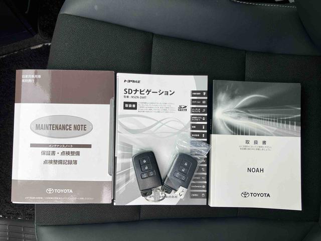 ノアＳｉ　ダブルバイビーIIトヨタセーフティーセンス　バックカメラ連動１０．５型フルセグナビ　ＵＳＢ接続　ブルートゥース対応　ＨＤＭＩ接続　ＴＶナビキット　ビルトイン２．０ＥＴＣ　マルチインフォメーションディスプレイ（千葉県）の中古車