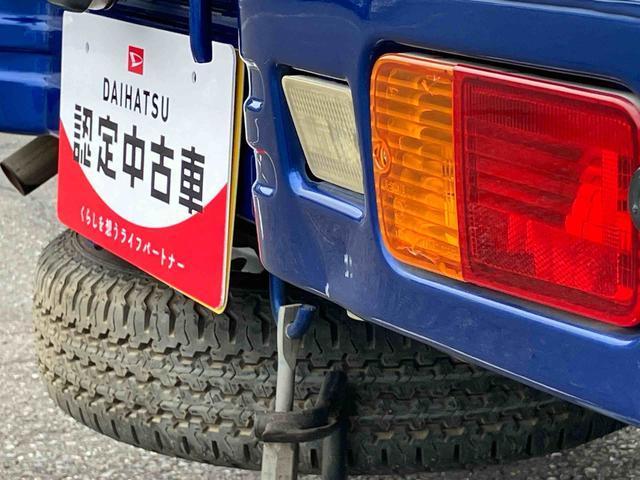ハイゼットトラック農用スペシャルＶＳ４ＷＤ　５速マニュアル　副変速機　スーパーデフロック　リヤ４枚リーフスプリング　荷台ライト　　テールゲートチェーン　スピーカー一体型ＡＭ／ＦＭラジオ　エアコン　パワステ（千葉県）の中古車