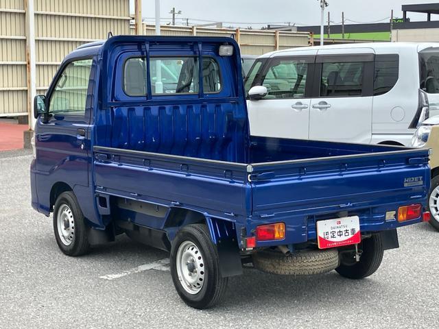 ハイゼットトラック農用スペシャルＶＳ４ＷＤ　５速マニュアル　副変速機　スーパーデフロック　リヤ４枚リーフスプリング　荷台ライト　　テールゲートチェーン　スピーカー一体型ＡＭ／ＦＭラジオ　エアコン　パワステ（千葉県）の中古車