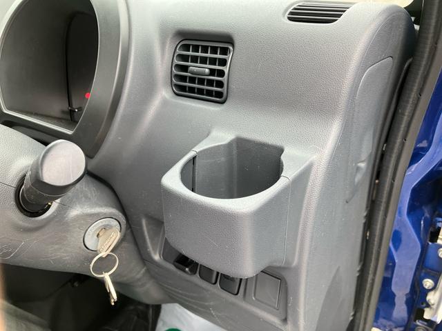 ハイゼットトラック農用スペシャルＶＳ４ＷＤ　５速マニュアル　副変速機　スーパーデフロック　リヤ４枚リーフスプリング　荷台ライト　　テールゲートチェーン　スピーカー一体型ＡＭ／ＦＭラジオ　エアコン　パワステ（千葉県）の中古車