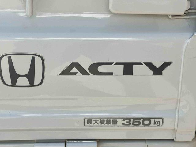 アクティトラックＳＤＸ１ＤＩＮＣＤラジオチューナー　ＵＳＢ接続　ＡＵＸ接続　ゲートプロテクター　ガードフレームプロテクター　大型作業灯　テールゲートチェーン　ショッピングフック　ロングバイザー　ラバーマット（千葉県）の中古車