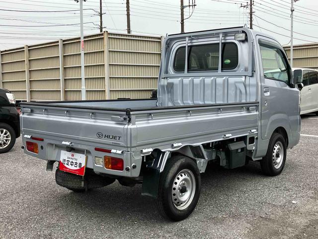 ハイゼットトラックエクストラＳＡIIIｔ　４ＷＤ４ＷＤ　５速ＭＴ　副変速機　スーパーデフロック　リヤ４枚リーフスプリング　フォグランプ　荷台ライト　テールゲートチェーン　ＣＤチューナー　キーレス　パワーウインドウ　衝突被害軽減ブレーキ（千葉県）の中古車