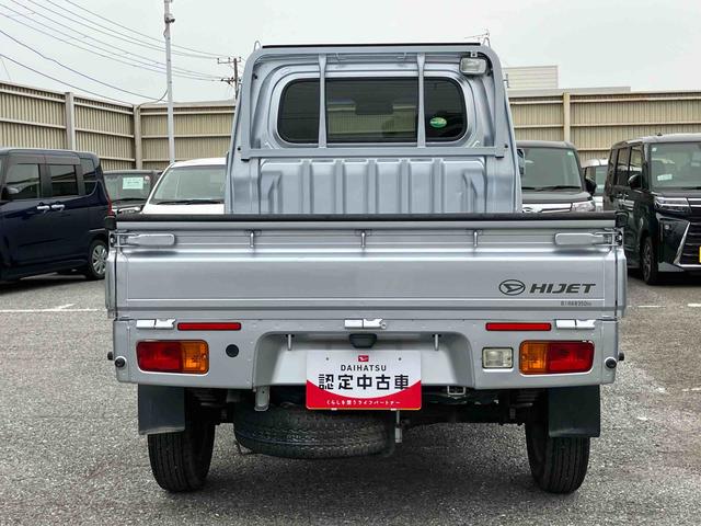 ハイゼットトラックエクストラＳＡIIIｔ　４ＷＤ４ＷＤ　５速ＭＴ　副変速機　スーパーデフロック　リヤ４枚リーフスプリング　フォグランプ　荷台ライト　テールゲートチェーン　ＣＤチューナー　キーレス　パワーウインドウ　衝突被害軽減ブレーキ（千葉県）の中古車
