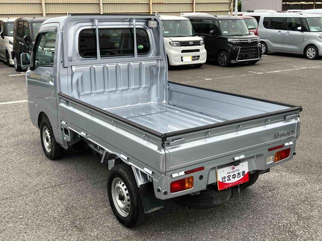 ハイゼットトラックエクストラＳＡIIIｔ　４ＷＤ４ＷＤ　５速ＭＴ　副変速機　スーパーデフロック　リヤ４枚リーフスプリング　フォグランプ　荷台ライト　テールゲートチェーン　ＣＤチューナー　キーレス　パワーウインドウ　衝突被害軽減ブレーキ（千葉県）の中古車