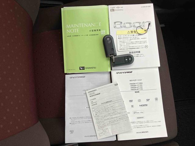 ブーンスタイル　ホワイトリミテッド　ＳＡIIIナビ／ＢＴ／ＤＴＶ／ＣＤ／ＤＶＤ／全周囲カメラ／ステアリングスイッチ　前後ドラレコ　ＥＴＣ　ＬＥＤヘッドライト＆フォグランプ　オートライト　プッシュボタンスターター　衝突被害軽減ブレーキ（千葉県）の中古車