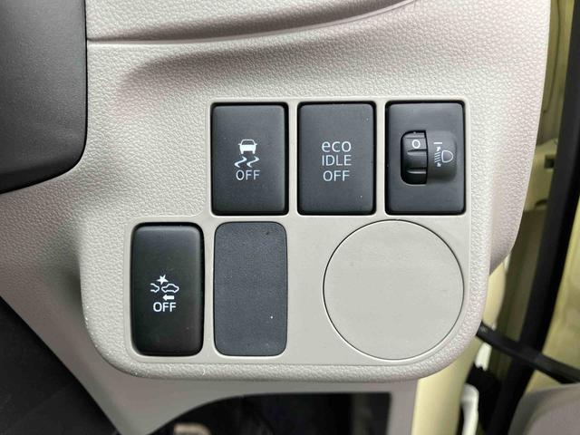 ミライースＬ　スマートセレクションＳＡＣＤチューナー　リヤシートヘッドレスト　衝突被害軽減ブレーキ（スマートアシスト）　横滑り防止装置　キーレスエントリー　セキュリティアラーム　アイドリングストップ（千葉県）の中古車