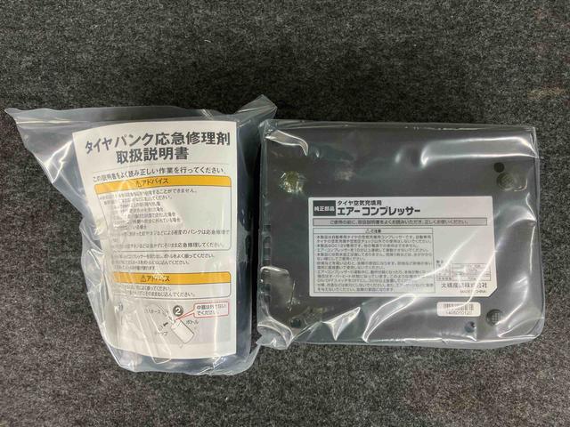 ミラココアココアＬＣＤラジオチューナー　ＡＵＸ接続　アイドリングストップ機構　キーレスエントリー　セキュリティアラーム　助手席シートバックポケット　ショッピングフックチルトステアリング　運転席シートリフター（千葉県）の中古車