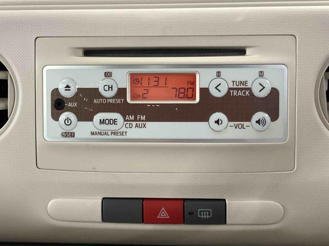 ミラココアココアＬＣＤラジオチューナー　ＡＵＸ接続　アイドリングストップ機構　キーレスエントリー　セキュリティアラーム　助手席シートバックポケット　ショッピングフックチルトステアリング　運転席シートリフター（千葉県）の中古車