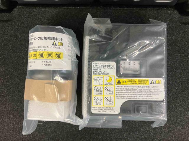 ムーヴキャンバスＧメイクアップ　ＳＡIIIミニライト１５インチアルミホイール　ブルー室内イルミネーションパック　ＵＳＢ電源ボックス　ＣＤラジオチューナー　ＵＳＢ接続　ＡＵＸ接続　フロントドライブレコーダー　ＥＴＣ　置きラクボックス（千葉県）の中古車