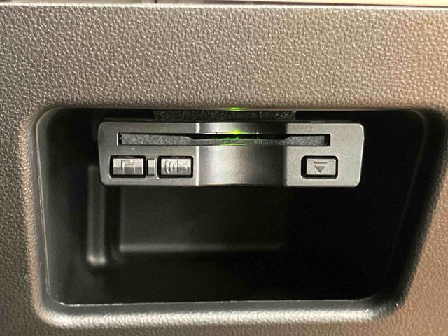 ムーヴキャンバスＧメイクアップ　ＳＡIIIミニライト１５インチアルミホイール　ブルー室内イルミネーションパック　ＵＳＢ電源ボックス　ＣＤラジオチューナー　ＵＳＢ接続　ＡＵＸ接続　フロントドライブレコーダー　ＥＴＣ　置きラクボックス（千葉県）の中古車