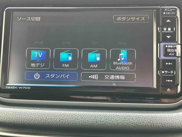 ムーヴカスタム　ＸリミテッドII　ＳＡIIIナビ／ＢＴ／ＤＴＶ／ＣＤ／ＤＶＤ／全周囲カメラ／ステアリングスイッチ　ＥＴＣ　ＬＥＤヘッドライト＆フォグランプ　１４インチアルミ　運転席シートヒーター　プッシュボタンスターター　衝突被害軽減ブレーキ（千葉県）の中古車