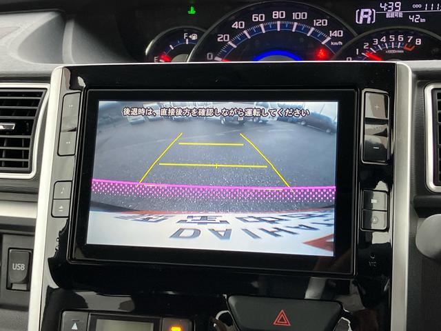 タントカスタムＲＳ　ＳＡ８型ナビ／ＢＴ／ＤＴＶ／ＤＩＳＣ／バックカメラ／ステアリングスイッチ　後席モニター　フロントグリルイルミ　両側パワスラ　ＬＥＤヘッドライト　ハロゲンフォグランプ　１５インチアルミ　衝突被害軽減ブレーキ（千葉県）の中古車