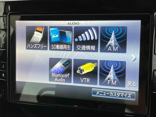 タントカスタムＲＳ　ＳＡ８型ナビ／ＢＴ／ＤＴＶ／ＤＩＳＣ／バックカメラ／ステアリングスイッチ　後席モニター　フロントグリルイルミ　両側パワスラ　ＬＥＤヘッドライト　ハロゲンフォグランプ　１５インチアルミ　衝突被害軽減ブレーキ（千葉県）の中古車