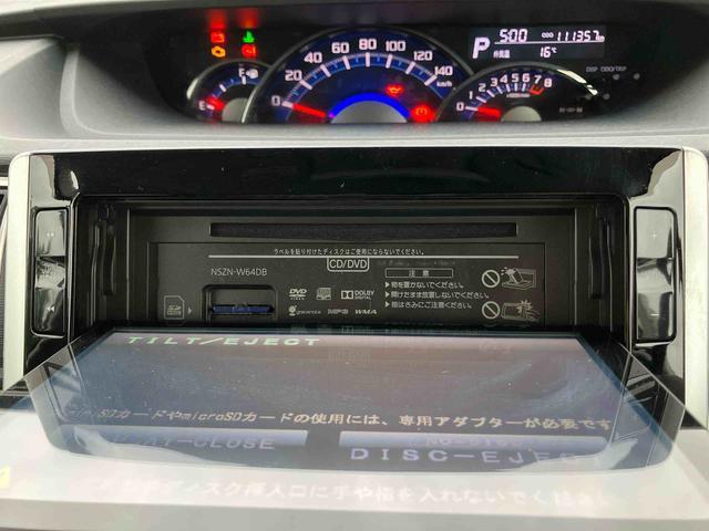 タントカスタムＲＳ　ＳＡ８型ナビ／ＢＴ／ＤＴＶ／ＤＩＳＣ／バックカメラ／ステアリングスイッチ　後席モニター　フロントグリルイルミ　両側パワスラ　ＬＥＤヘッドライト　ハロゲンフォグランプ　１５インチアルミ　衝突被害軽減ブレーキ（千葉県）の中古車