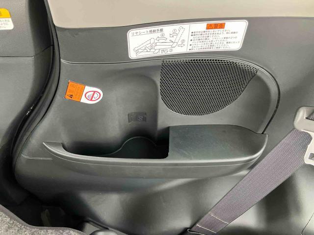 タントカスタムＲＳ　ＳＡ８型ナビ／ＢＴ／ＤＴＶ／ＤＩＳＣ／バックカメラ／ステアリングスイッチ　後席モニター　フロントグリルイルミ　両側パワスラ　ＬＥＤヘッドライト　ハロゲンフォグランプ　１５インチアルミ　衝突被害軽減ブレーキ（千葉県）の中古車