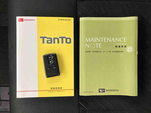 タントカスタムＲＳ　ＳＡ８型ナビ／ＢＴ／ＤＴＶ／ＤＩＳＣ／バックカメラ／ステアリングスイッチ　後席モニター　フロントグリルイルミ　両側パワスラ　ＬＥＤヘッドライト　ハロゲンフォグランプ　１５インチアルミ　衝突被害軽減ブレーキ（千葉県）の中古車