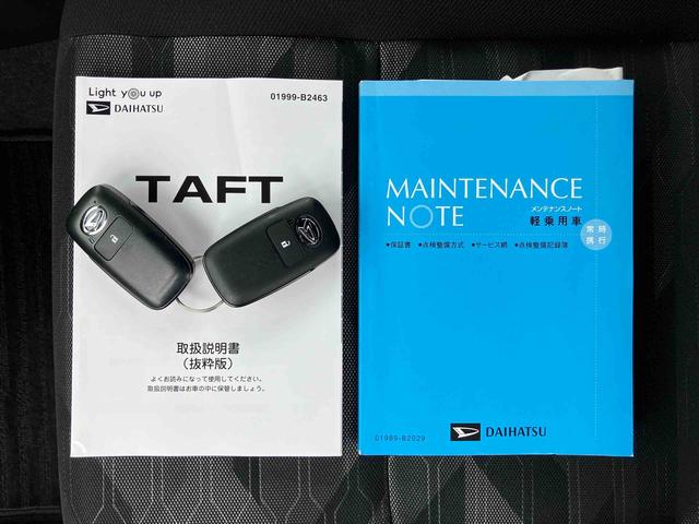 タフトＧナビ／ＢＴ／ＴＶ／ＤＩＳＣ／バックカメラ　前後ドラレコ　ＥＴＣ　前後ガーニッシュ　ガラスルーフ　ルーフレール　１５インチアルミ　シートヒーター　ＬＥＤヘッド＆フォグランプ　衝突被害軽減ブレーキ（千葉県）の中古車