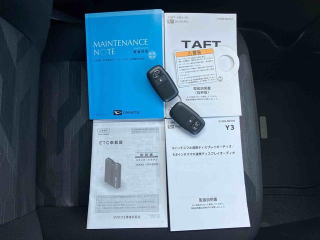 タフトＸディスプレイオーディオ／ＢＴ／ＵＳＢ／バックカメラ／ステアリングスイッチ　ＥＴＣ　ガラスルーフ　ＬＥＤヘッドライト　電動駐車ブレーキ　プッシュボタンスタート　コーナーセンサー　衝突被害軽減ブレーキ（千葉県）の中古車