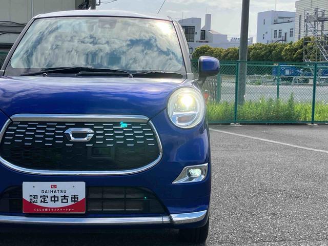 キャストスタイルＧ　ＳＡIIバックカメラ連動フルセグナビ　ＵＳＢ接続　ブルートゥース対応　プッシュエンジンスタート　キーフリーシステム　セキュリティアラーム　オートライト　ＬＥＤヘッドライト　オーバーヘッドコンソール（千葉県）の中古車