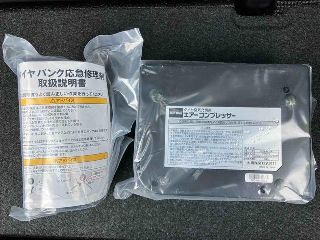 キャストスタイルＧ　ＳＡIIバックカメラ連動フルセグナビ　ＵＳＢ接続　ブルートゥース対応　プッシュエンジンスタート　キーフリーシステム　セキュリティアラーム　オートライト　ＬＥＤヘッドライト　オーバーヘッドコンソール（千葉県）の中古車