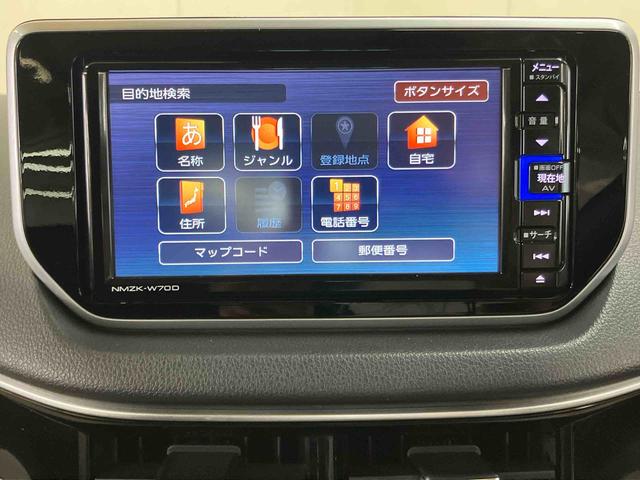 ムーヴＸリミテッドII　ＳＡIIIバックカメラ連動フルセグナビ　ブルートゥース対応　ＵＳＢ接続　フロント．リヤドライブレコーダー連動　運転席シートヒーター　オートライト　オートハイビーム　ＬＥＤヘッドライト　プッシュエンジンスタート（千葉県）の中古車