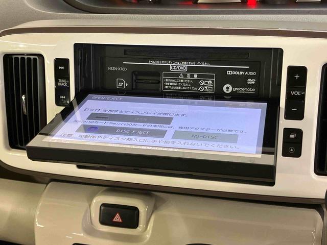 ムーヴキャンバスＧメイクアップリミテッド　ＳＡIIIパノラマカメラ連動８インチフルセグナビ　ＵＳＢ接続　ブルートゥース対応　ＨＤＭＩ接続　フロント．リヤドライブレコーダー連動　ＴＶナビキット　室内ブルーイルミネーションパック　ボイス４コーナーセンサー（千葉県）の中古車