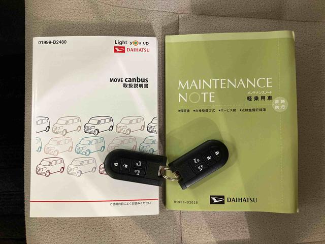 ムーヴキャンバスＧメイクアップリミテッド　ＳＡIIIパノラマカメラ連動８インチフルセグナビ　ＵＳＢ接続　ブルートゥース対応　ＨＤＭＩ接続　フロント．リヤドライブレコーダー連動　ＴＶナビキット　室内ブルーイルミネーションパック　ボイス４コーナーセンサー（千葉県）の中古車