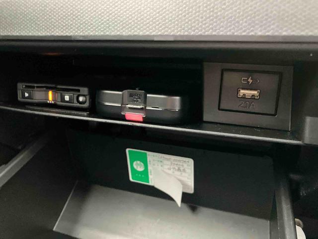 タフトＧターボナビ／ＢＴ／ＴＶ／ＤＩＳＣ／バックカメラ　前後ドラレコ　ＥＴＣ　前後ガーニッシュ　ガラスルーフ　ルーフレール　１５インチアルミ　シートヒーター　ＬＥＤヘッド＆フォグランプ　衝突被害軽減ブレーキ（千葉県）の中古車