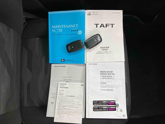 タフトＧターボナビ／ＢＴ／ＴＶ／ＤＩＳＣ／バックカメラ　前後ドラレコ　ＥＴＣ　前後ガーニッシュ　ガラスルーフ　ルーフレール　１５インチアルミ　シートヒーター　ＬＥＤヘッド＆フォグランプ　衝突被害軽減ブレーキ（千葉県）の中古車