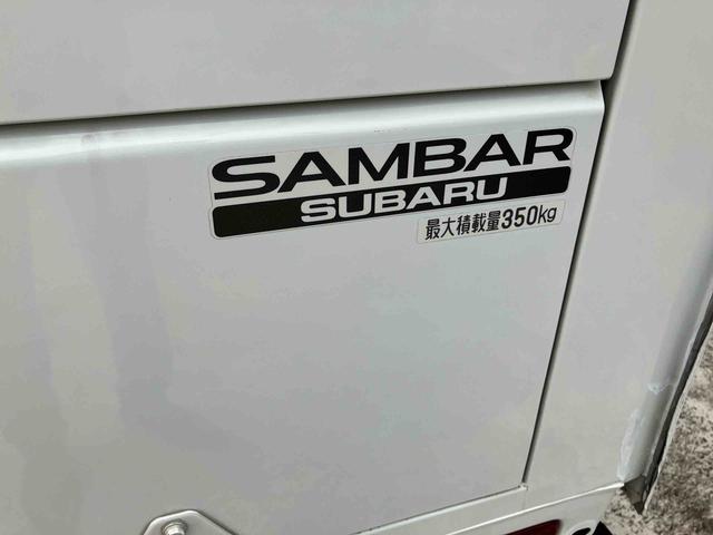 サンバートラックパネルバン　ハイルーフ２ＷＤ　５ＭＴ　スピーカー一体型ＡＭＦＭラジオ　ＥＴＣ（千葉県）の中古車