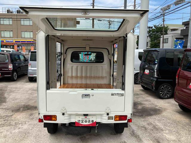 サンバートラックパネルバン　ハイルーフ２ＷＤ　５ＭＴ　スピーカー一体型ＡＭＦＭラジオ　ＥＴＣ（千葉県）の中古車