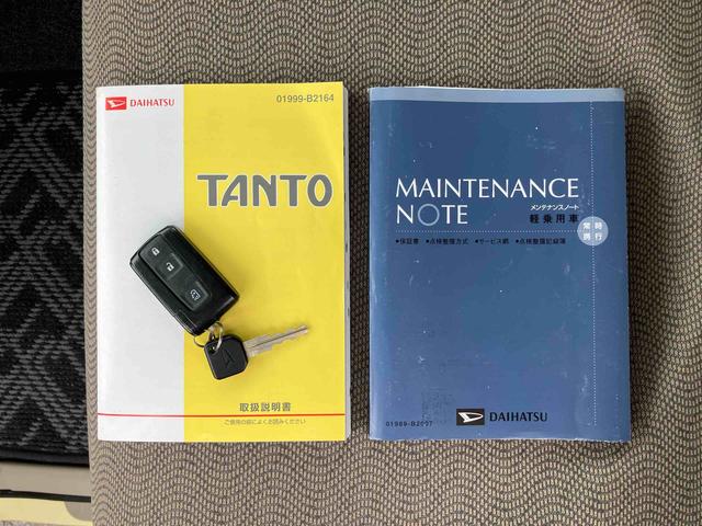 タントＸリミテッドＣＤチューナー　片側電動スライドドア　１４インチアルミホイール　キーフリーシステム　イモビライザー　電動格納ドアミラー　オートエアコン（千葉県）の中古車