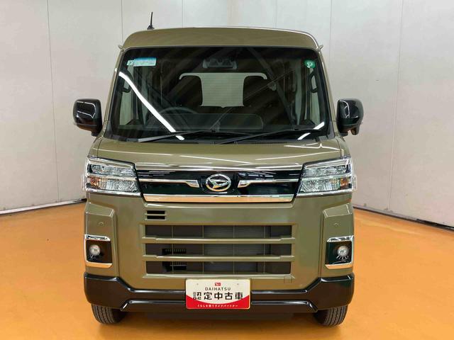 アトレーＲＳ両側電動スライドドア　アダプティブクルーズコントロール　大型ＬＥＤ荷室灯　オーバーヘッドシェルフ　トップシェイドガラス　荷室アクセサリーソケット　オートライト　オートハイビーム　ＬＥＤヘッドライト（千葉県）の中古車