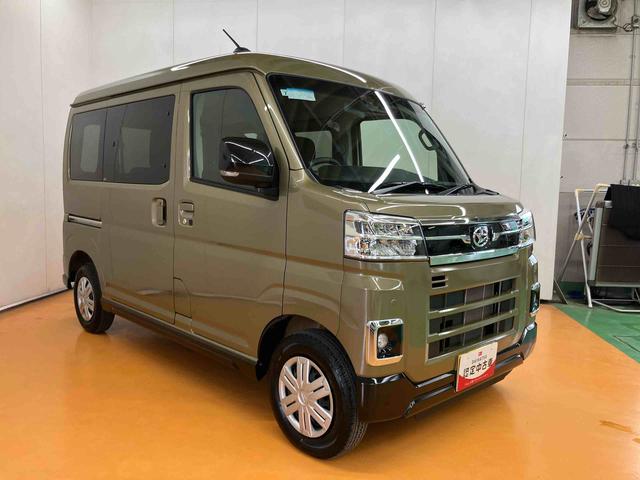 アトレーＲＳ両側電動スライドドア　アダプティブクルーズコントロール　大型ＬＥＤ荷室灯　オーバーヘッドシェルフ　トップシェイドガラス　荷室アクセサリーソケット　オートライト　オートハイビーム　ＬＥＤヘッドライト（千葉県）の中古車