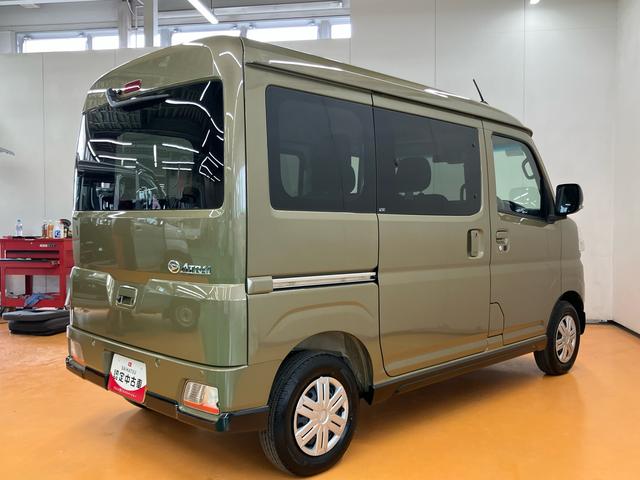 アトレーＲＳ両側電動スライドドア　アダプティブクルーズコントロール　大型ＬＥＤ荷室灯　オーバーヘッドシェルフ　トップシェイドガラス　荷室アクセサリーソケット　オートライト　オートハイビーム　ＬＥＤヘッドライト（千葉県）の中古車