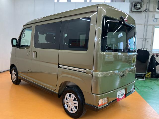 アトレーＲＳ両側電動スライドドア　アダプティブクルーズコントロール　大型ＬＥＤ荷室灯　オーバーヘッドシェルフ　トップシェイドガラス　荷室アクセサリーソケット　オートライト　オートハイビーム　ＬＥＤヘッドライト（千葉県）の中古車