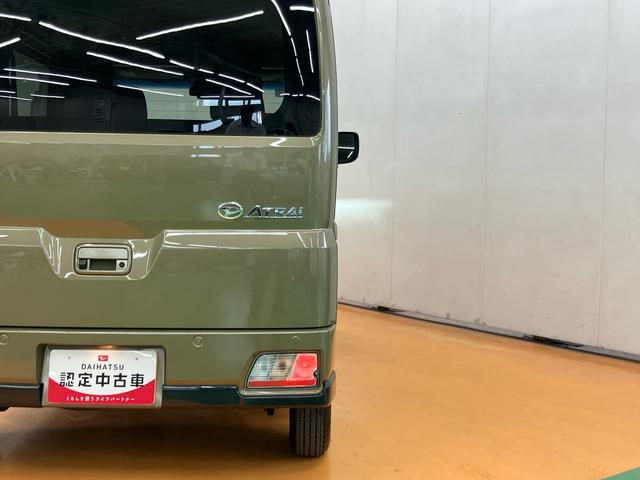 アトレーＲＳ両側電動スライドドア　アダプティブクルーズコントロール　大型ＬＥＤ荷室灯　オーバーヘッドシェルフ　トップシェイドガラス　荷室アクセサリーソケット　オートライト　オートハイビーム　ＬＥＤヘッドライト（千葉県）の中古車