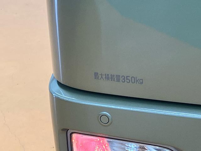 アトレーＲＳ両側電動スライドドア　アダプティブクルーズコントロール　大型ＬＥＤ荷室灯　オーバーヘッドシェルフ　トップシェイドガラス　荷室アクセサリーソケット　オートライト　オートハイビーム　ＬＥＤヘッドライト（千葉県）の中古車