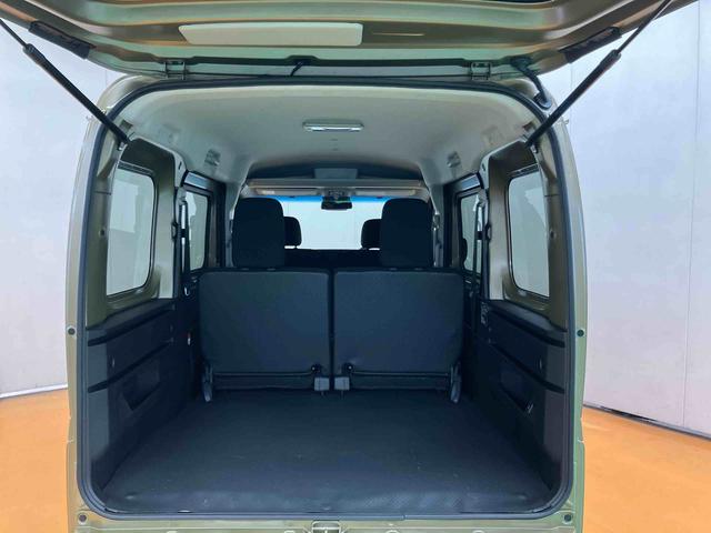 アトレーＲＳ両側電動スライドドア　アダプティブクルーズコントロール　大型ＬＥＤ荷室灯　オーバーヘッドシェルフ　トップシェイドガラス　荷室アクセサリーソケット　オートライト　オートハイビーム　ＬＥＤヘッドライト（千葉県）の中古車
