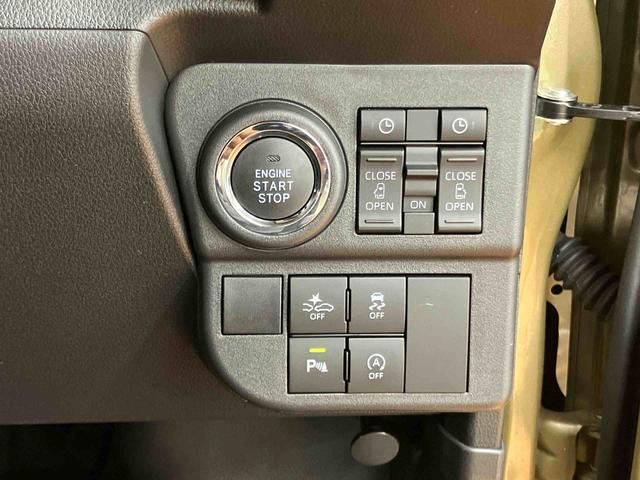 アトレーＲＳ両側電動スライドドア　アダプティブクルーズコントロール　大型ＬＥＤ荷室灯　オーバーヘッドシェルフ　トップシェイドガラス　荷室アクセサリーソケット　オートライト　オートハイビーム　ＬＥＤヘッドライト（千葉県）の中古車