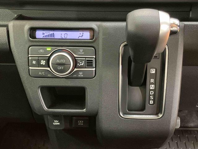 アトレーＲＳ両側電動スライドドア　アダプティブクルーズコントロール　大型ＬＥＤ荷室灯　オーバーヘッドシェルフ　トップシェイドガラス　荷室アクセサリーソケット　オートライト　オートハイビーム　ＬＥＤヘッドライト（千葉県）の中古車