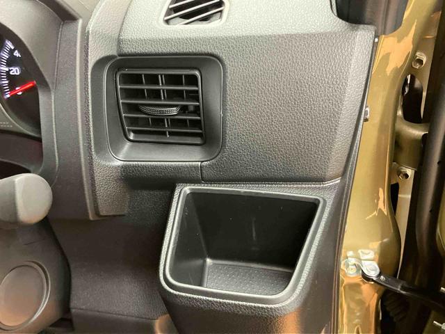 アトレーＲＳ両側電動スライドドア　アダプティブクルーズコントロール　大型ＬＥＤ荷室灯　オーバーヘッドシェルフ　トップシェイドガラス　荷室アクセサリーソケット　オートライト　オートハイビーム　ＬＥＤヘッドライト（千葉県）の中古車